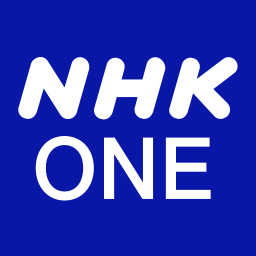 NHK日语学习免费
